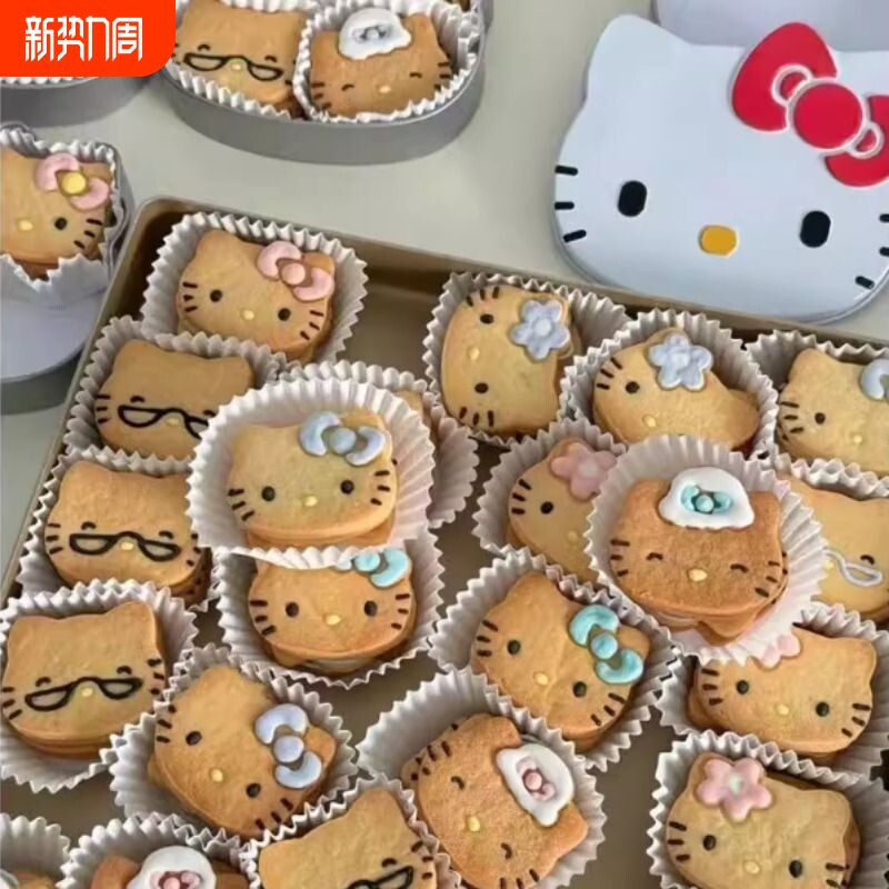 新鲜手作烘焙凯蒂猫黄油糖霜饼干西式糕点甜品下午茶零食糕点送礼