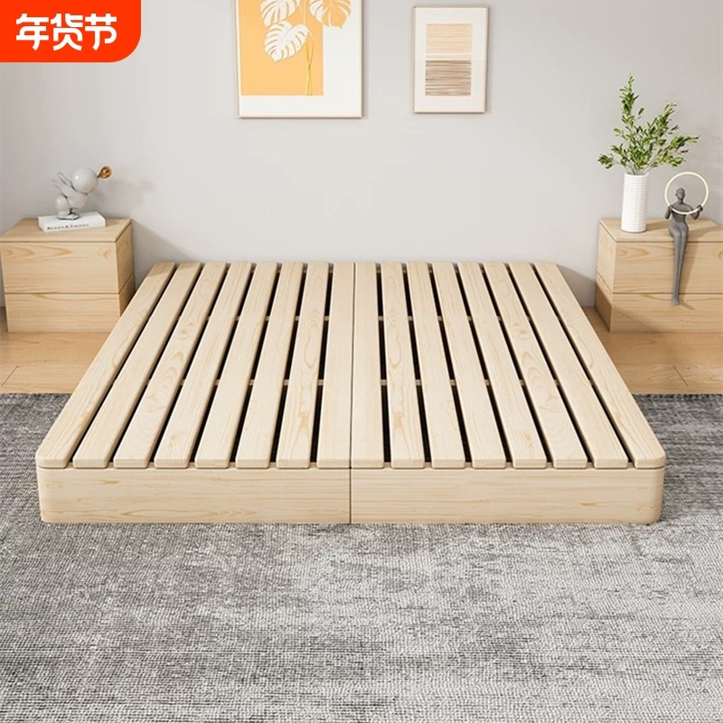 日式床架排骨架地台床实木地铺床榻榻米落地床垫防潮木板矮床折叠
