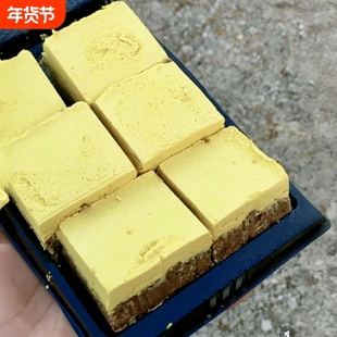 无蔗糖松花糕手工现做云南特色小吃健康零食饱腹代餐养生传统糕点