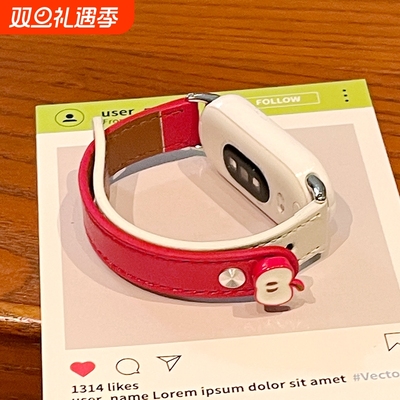 红苹果适用小米手环10表带小米9新款皮质8nfc高级感夏天7智能运动6透气创意保护套壳XL腕带配件红色硅胶粉色