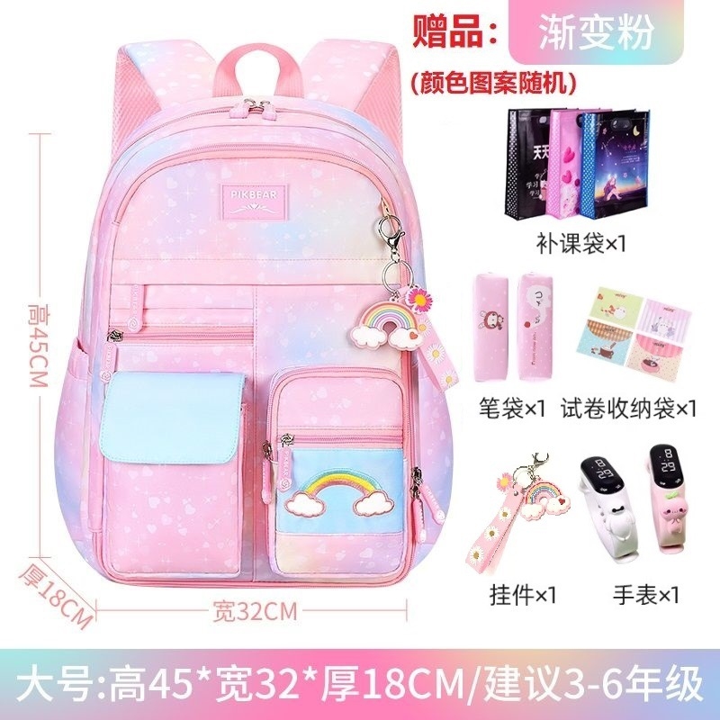 冰箱式小学生书包女生一二三到六年级儿童轻便减负大容量双肩背包