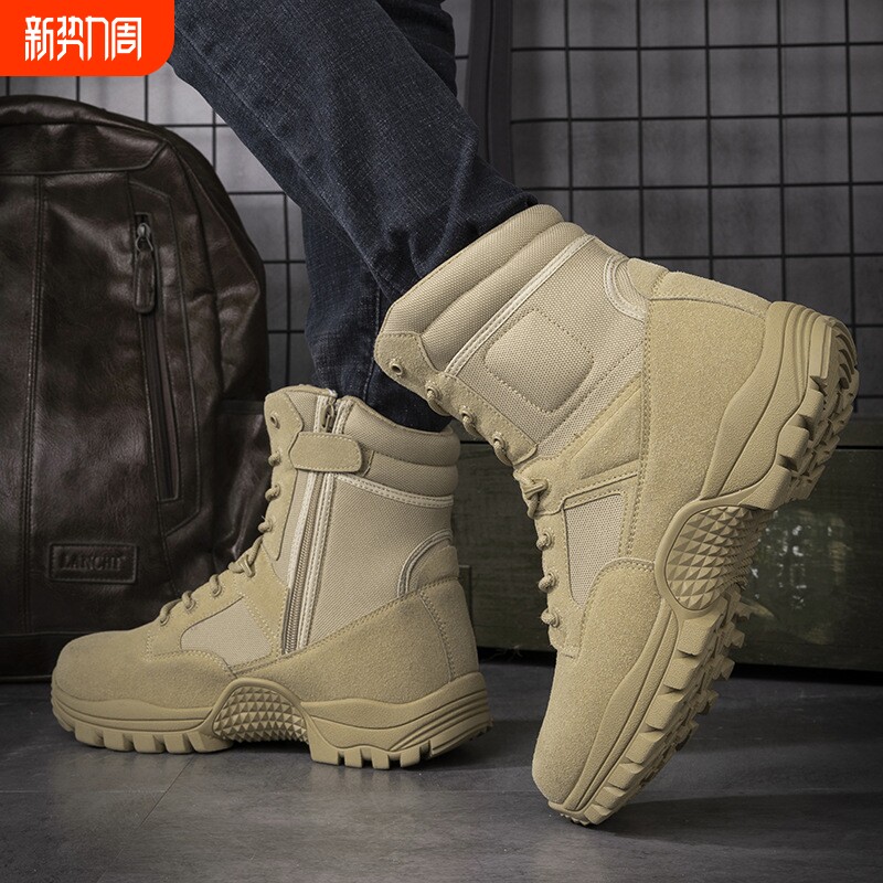 男士大码高帮户外多功能战术靴特种兵作训练靴沙漠靴徒步越野鞋靴
