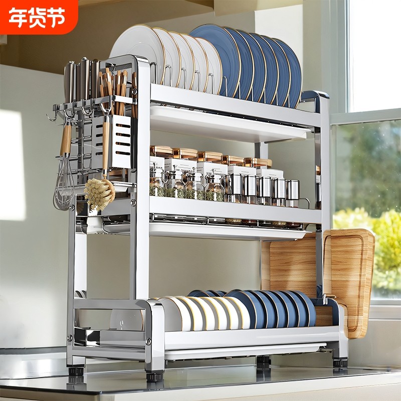 新款不锈钢碗碟收纳架沥水碗架放碗碟子盘子多功能厨房置物架碗柜,厨房/烹饪用具,碗架,淘宝优惠券,粉丝福利购,淘宝优惠卷