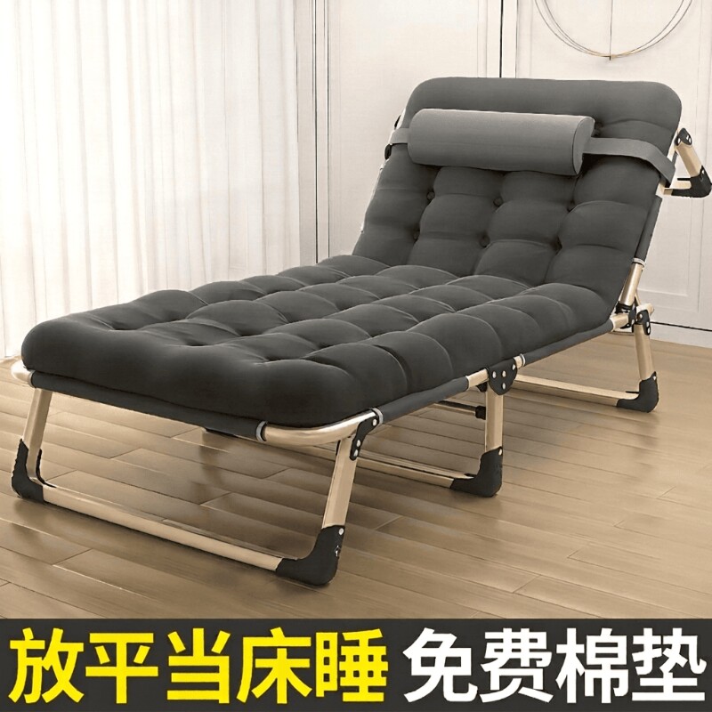 折叠床户外便携家用办公室午睡医院陪护行军床躺椅午休可折叠休息