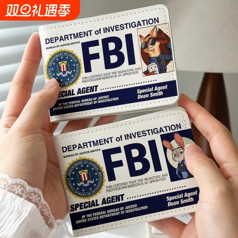 尼克朱迪情侣款驾驶证保护套行驶证驾照二合一本皮套卡包证件套女