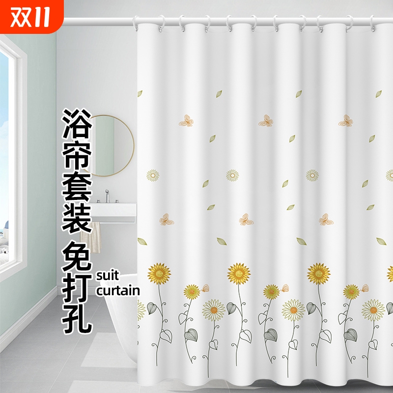 浴室浴帘加厚垂防水布速干防霉免打孔卫生间窗帘淋浴帘隔断帘子门