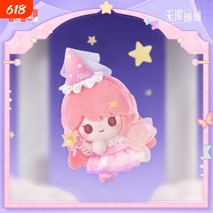 叠纸正版 星愿绮遇暖梦织冠风奇迹闪耀无限暖暖米山舞吧唧谷子
