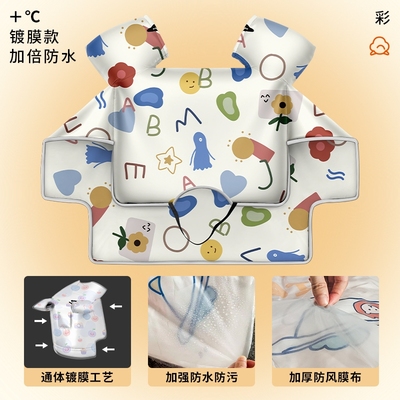 电动车挡风被冬季加绒加厚冬天电瓶车防寒保暖罩镀膜防水2025新款