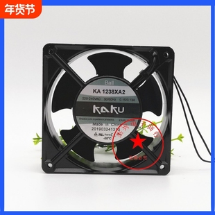 KA1238XA2 220V OTIS奥的斯西子奥的斯GEN2主机钢带主机风扇