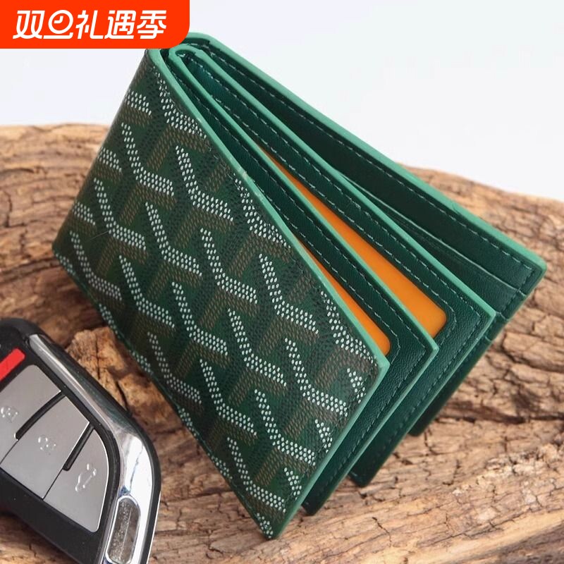 驾驶证保护套2025新款多功能行驶证卡包一体包男机动车驾照本皮套