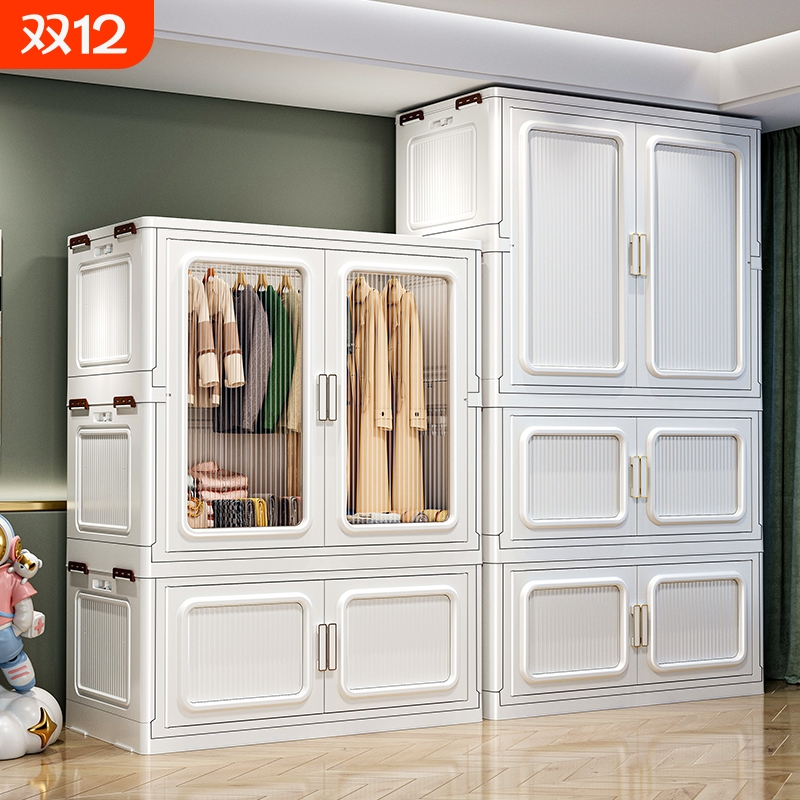 【2025新款！！】免安装家用衣柜