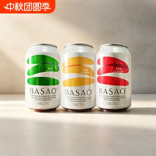 BASAO佰朔青乌龙康普茶气泡水花果香风味饮碳酸饮料饮品310ml*6罐