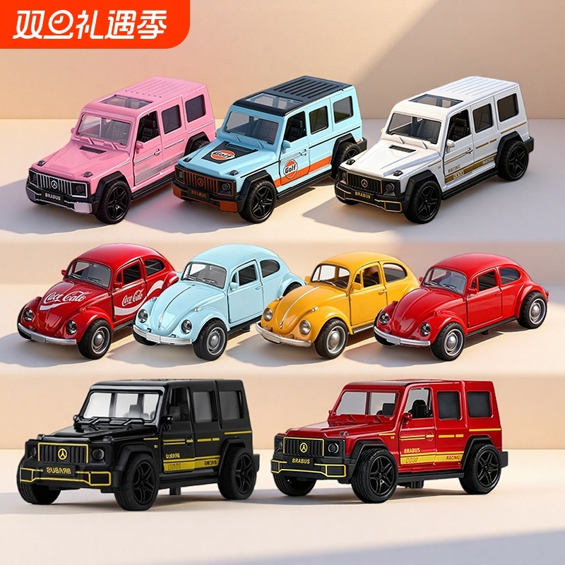 大奔车模越野汽车模型合金仿真收藏玩具车甲壳回力小汽车男孩摆件