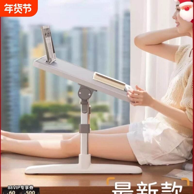 床上小桌子可升降折叠电脑桌居家办公小桌板宿舍学习桌写作业桌床