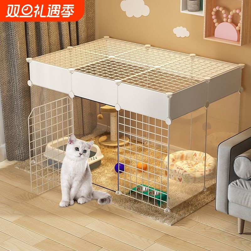 猫围栏猫笼子家用室内超大自由空间宠物猫咪幼猫小型隔离栅栏空笼