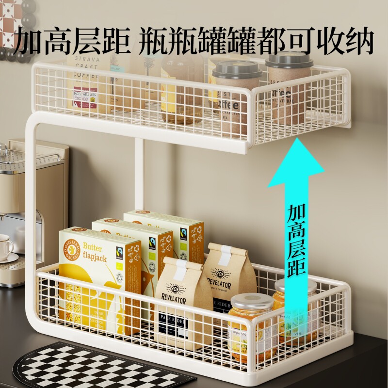 桌上杯子置物架茶水杯收纳办公室图片