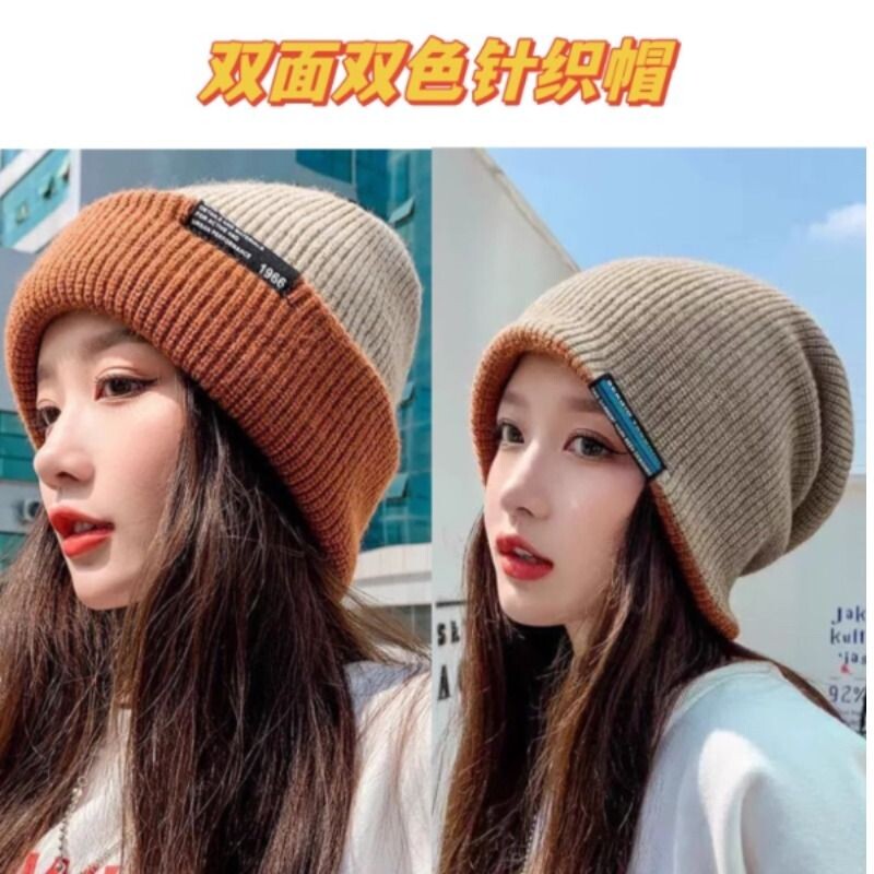 冬针织帽子男女滑雪保暖冷帽情侣加厚毛线帽紫色黑色灰色可折叠图片
