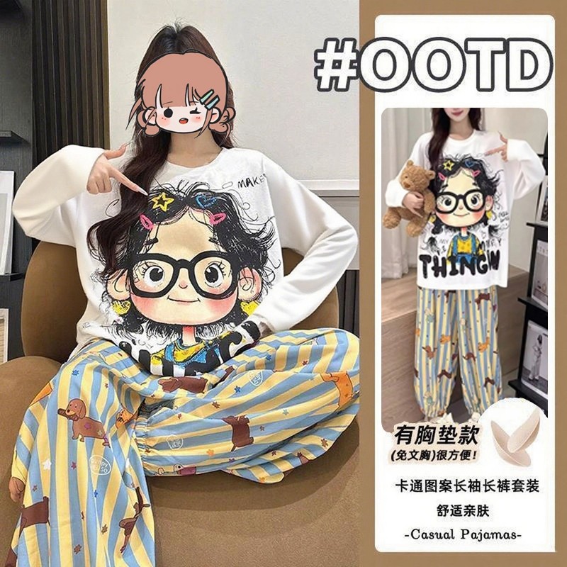 带胸垫睡衣女款2025新款夏季可外穿长袖裤眼镜女孩秋冬家居服套装