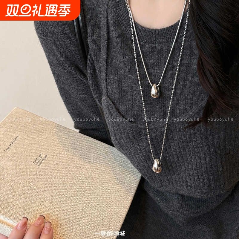 极简风水滴吊坠项链女秋冬长款卫衣毛衣链休闲百搭轻奢气质配饰品