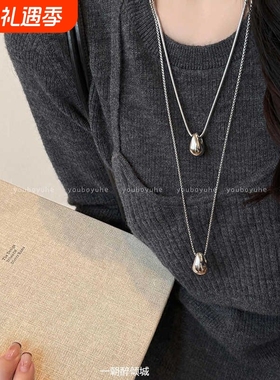 极简风水滴吊坠项链女秋冬长款卫衣毛衣链休闲百搭轻奢气质配饰品