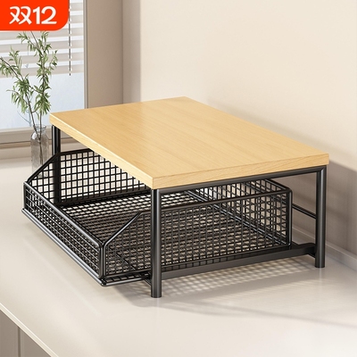 厨房桌面置物架餐桌上收纳架