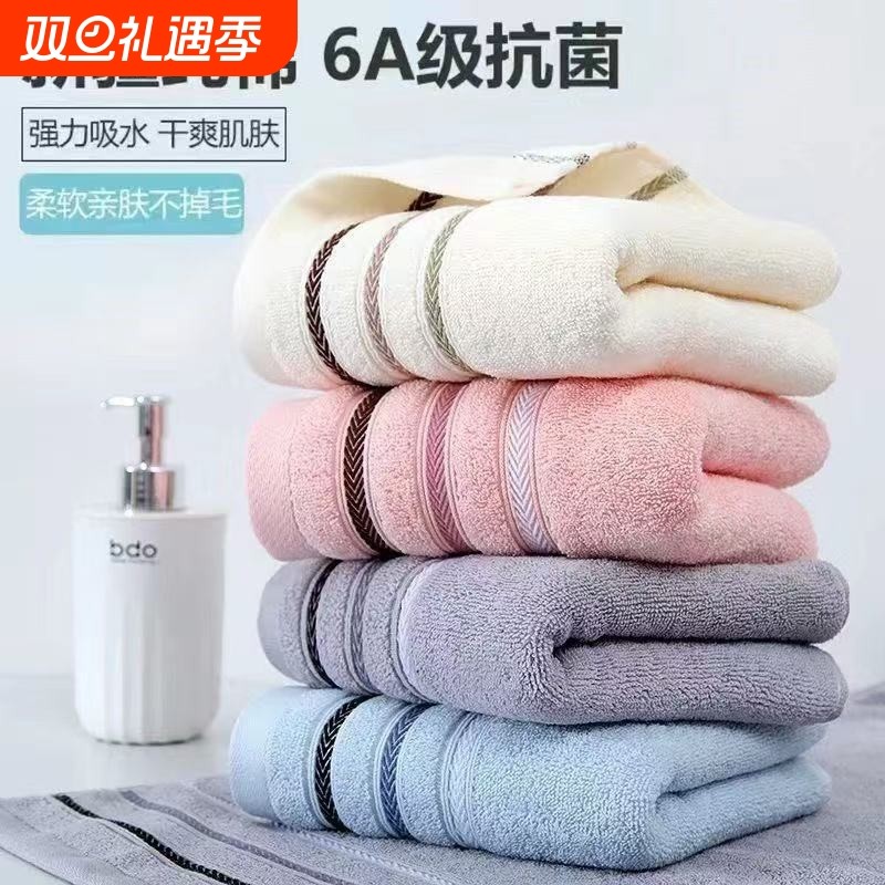 毛巾纯棉家用男女成人柔软吸水全棉不掉毛加厚洗脸巾100%棉面速干