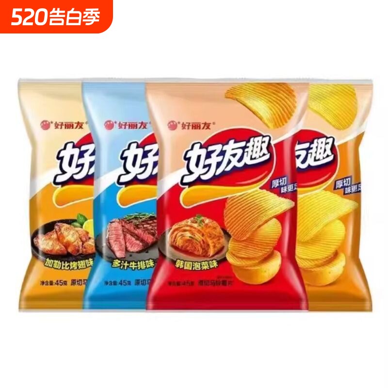 好丽友好友趣薯片韩国泡菜味45g休闲零食大凹凸厚切薯片追剧零食
