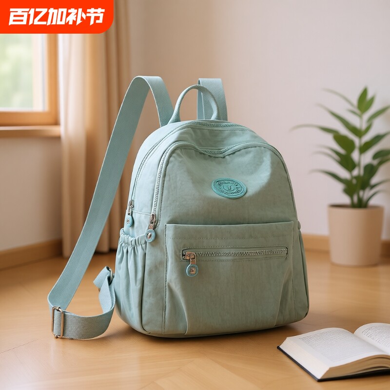 双肩包小背包女士背包百搭妈咪牛津布尼龙户外出行旅游轻便通勤