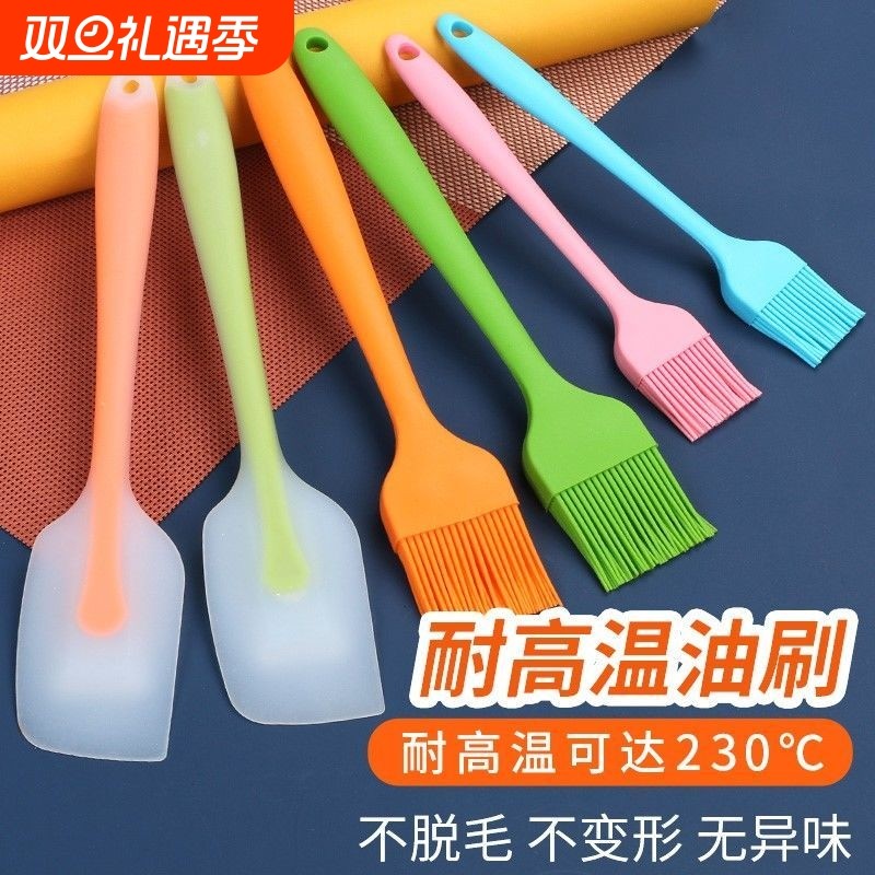 食品级耐高温烧烤刷硅胶厨房烙饼刷油不掉毛油刷子刮刀搅拌刀餐饮