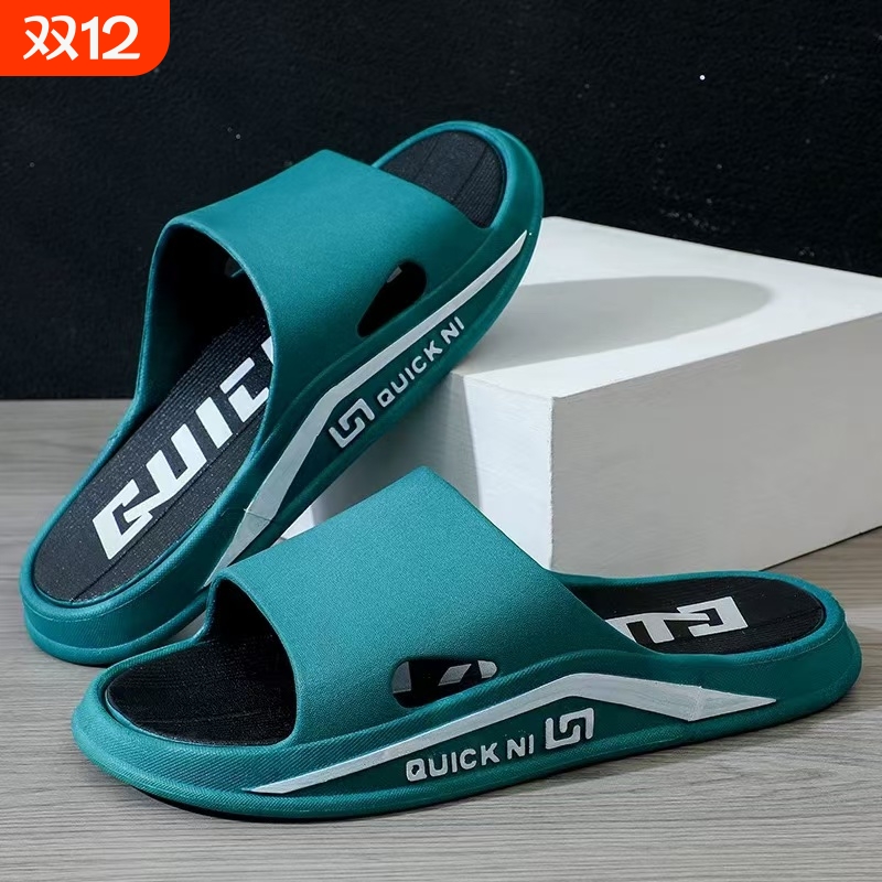 男士拖鞋夏季厚底防滑耐磨家居家用室内户外运动外穿男式凉拖新款