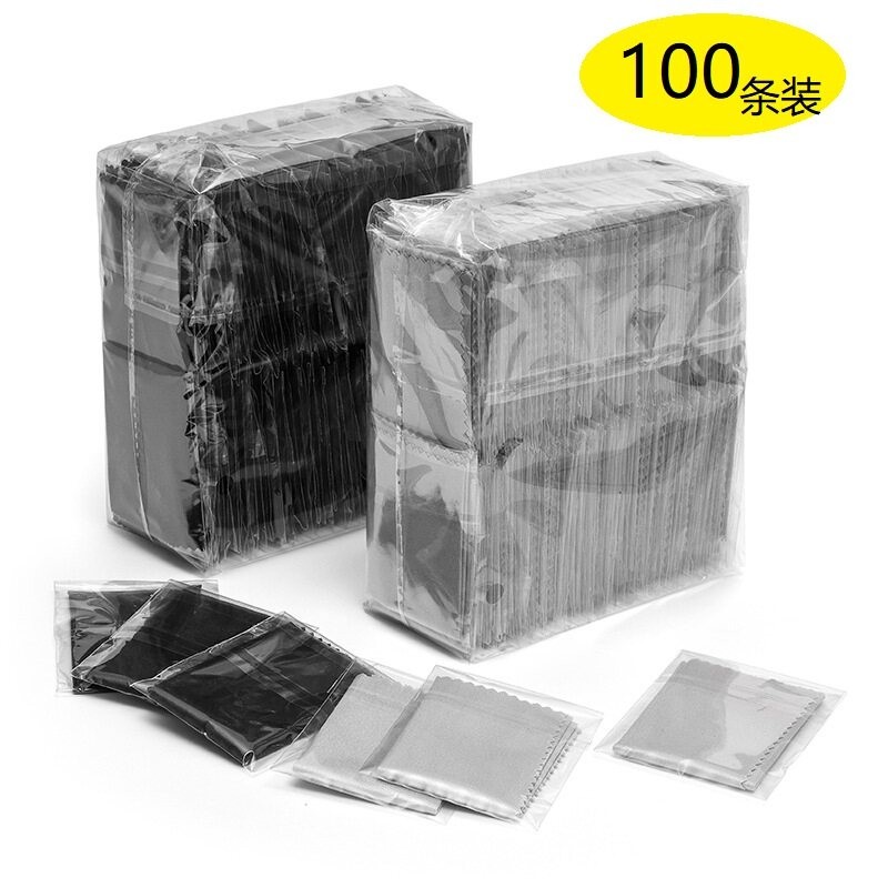 一次性眼镜布单条独立包装袋不掉毛擦眼睛布超细纤维布针二擦拭布,ZIPPO/瑞士军刀/眼镜,一次性眼镜纸/布,淘宝优惠券,粉丝福利购,淘宝优惠卷