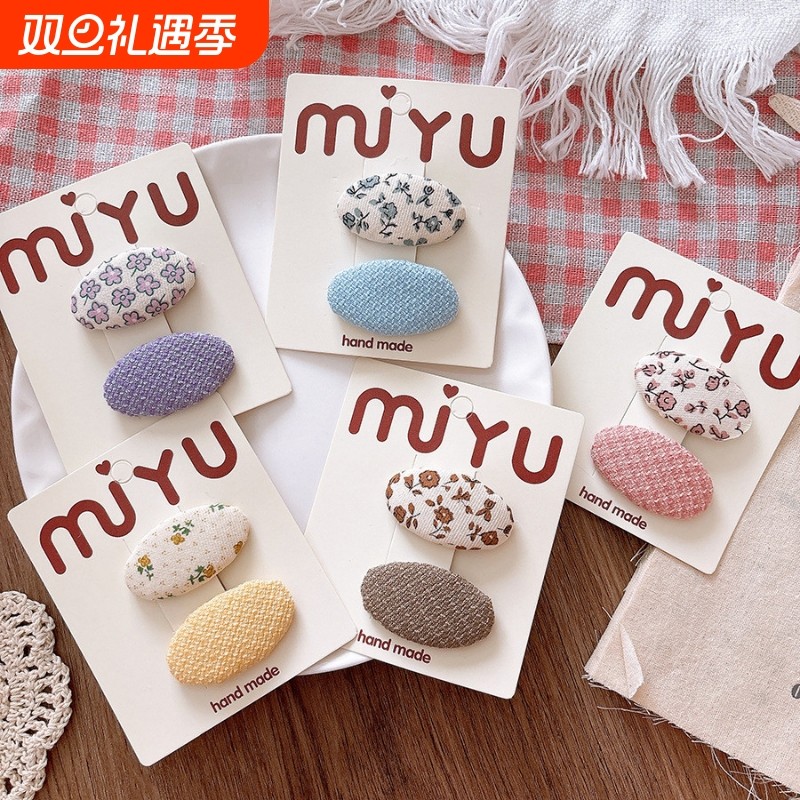 甜美韩版布艺椭圆儿童碎花bb夹百搭糖果色女童刘海发夹宝宝发卡子