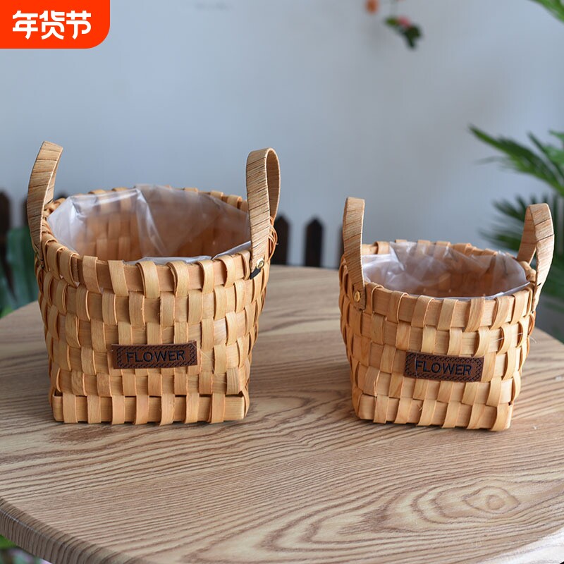 纯木片手提花篮田园插花篮子草编藤编篮子手工编织装饰竹编装饰品