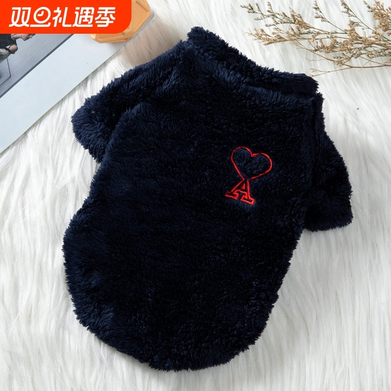 雪纳瑞猫咪衣服小狗狗博美泰迪双面绒小型款比熊秋冬宠物犬