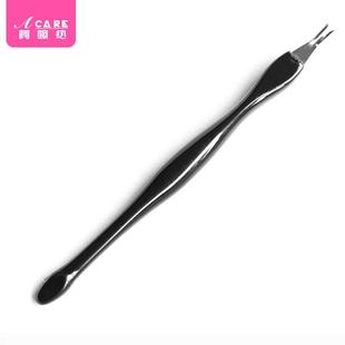 死皮叉EA1sn0 修指甲用死皮叉指甲油钢推死皮剪美甲工具死皮推