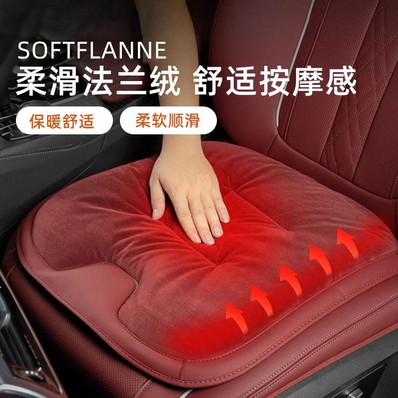 汽车坐垫冬季法兰绒加厚车载后排单片座椅座垫通用毛绒保暖舒适