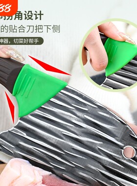 硅胶防滑刀垫手套器|千人加购