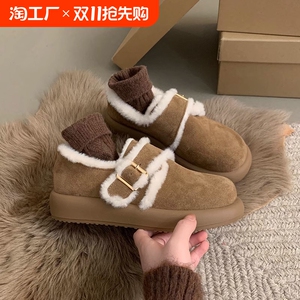 复古厚底勃肯鞋女冬季2024新款加绒加厚乐福鞋女保暖雪地毛毛棉鞋