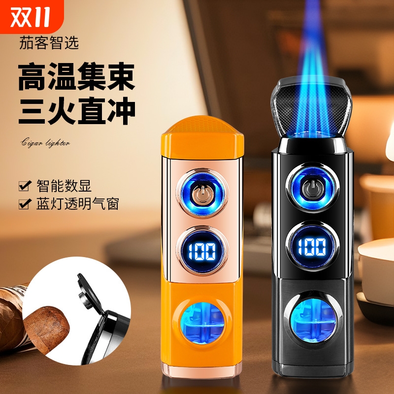 充气充电打火机新款多功能三直冲蓝焰蓝灯透窗雪茄艾灸送友佳礼