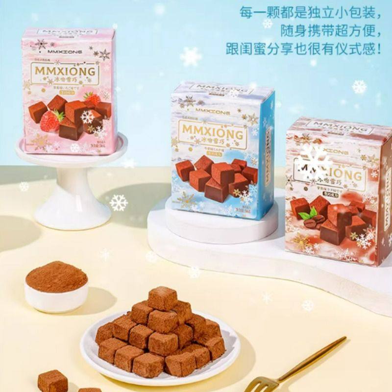 巧克力喜糖新年礼品过年零食春节年货送礼伴手礼儿童过年零食糖果,零食/坚果/特产,巧克力制品,淘宝优惠券,粉丝福利购,淘宝优惠卷