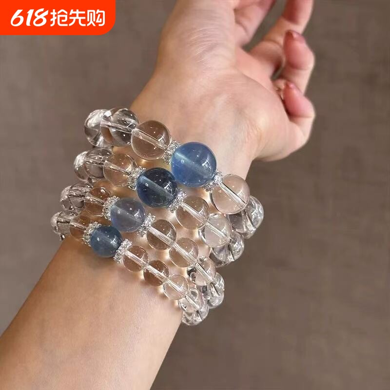 爆款仿白水晶海蓝宝手链女2025年新款平替赵思露同款招财水晶手串