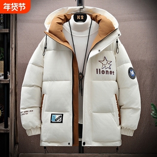 户外冬季13青少年羽绒服12岁男孩14学生15加厚外套16冬蓝色黑色