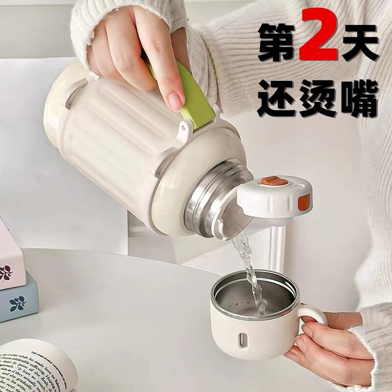 哈尔斯款大容量保温壶女高颜值户外便携大号运动水杯男女生热水瓶