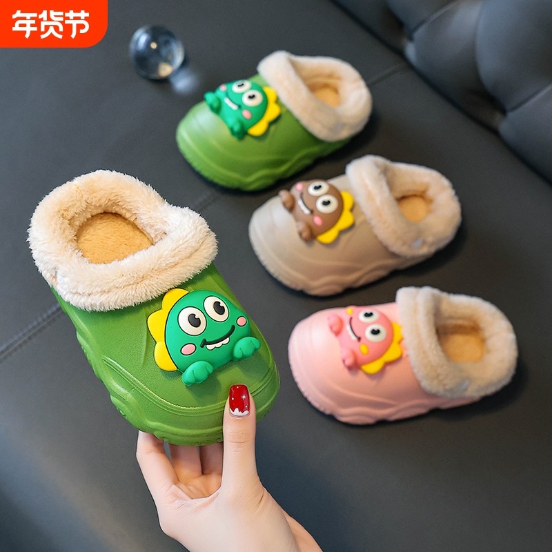 恐龙儿童棉拖鞋男童秋冬季防水室内可爱卡通保暖防滑居家宝宝棉鞋