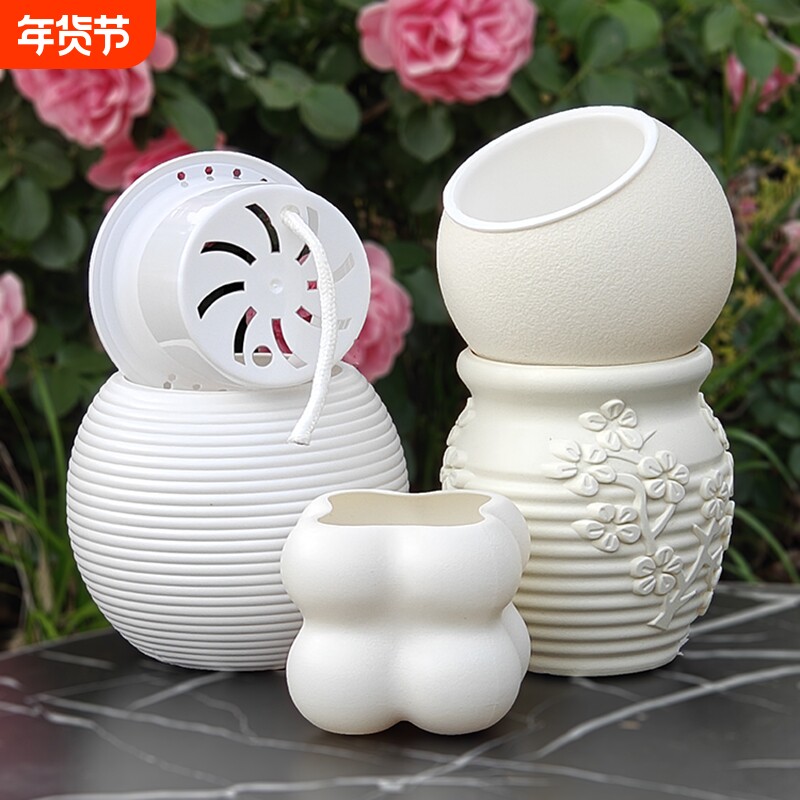 轻奢仿陶瓷水培花盆多肉摆件加厚太阳花盆栽无孔客厅室内桌面造型