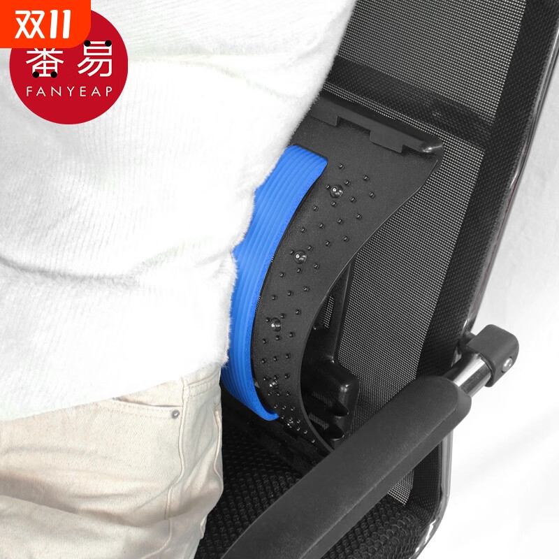 腰椎舒缓器A1vl0-背部锻炼器材腰部拉伸家用脊椎牵引器腰