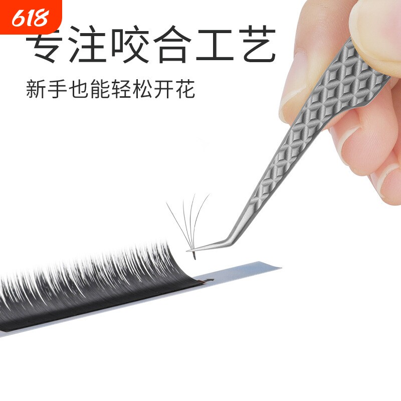 厂家假睫毛专用美睫镊子佩戴夹子高硬度钛合金嫁接现货鹤嘴
