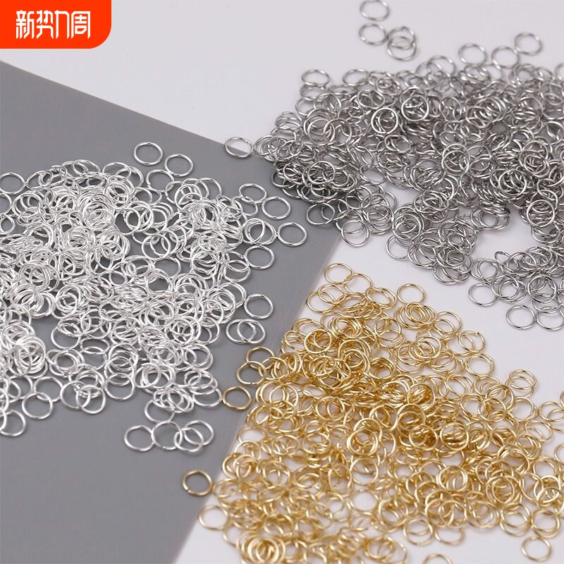 手工制作材料开口圈diy饰品金属链接环铁圈项链接头手链配件金色