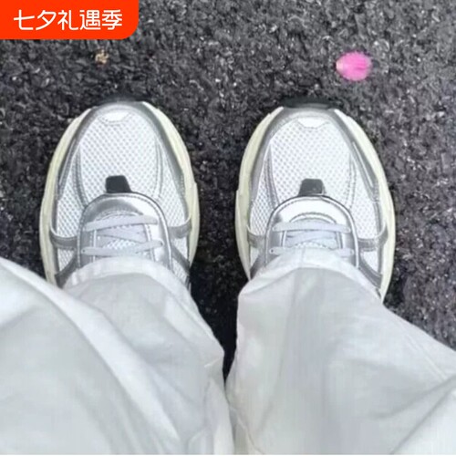 现货直发V2K RUN复古老爹鞋透气黑武士男女鞋厚底休闲跑步运动鞋