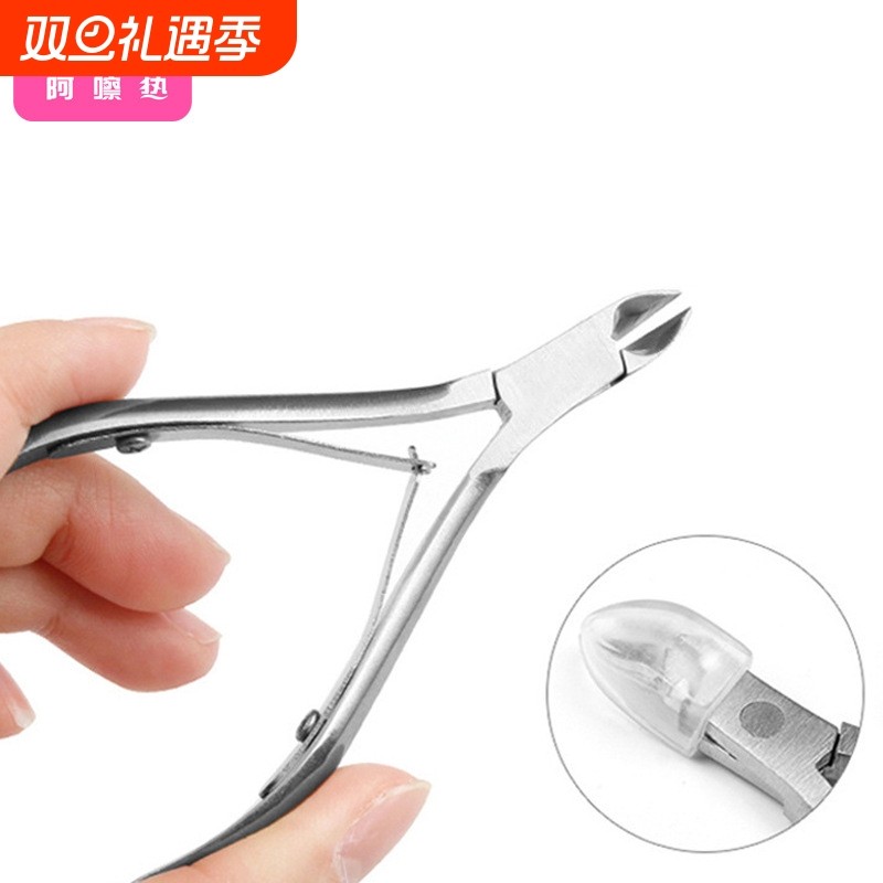 死皮剪AA1SQ0-0726-推倒刺指甲钳便携美甲用除死皮角质修甲剪死